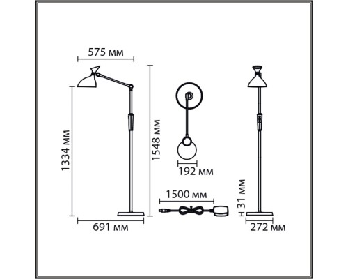 8330/15FL LEDIO белый, металл/пластик Торшер LED 15W 3000/4000/6000K 220-240V ССТ/диммер HORSA