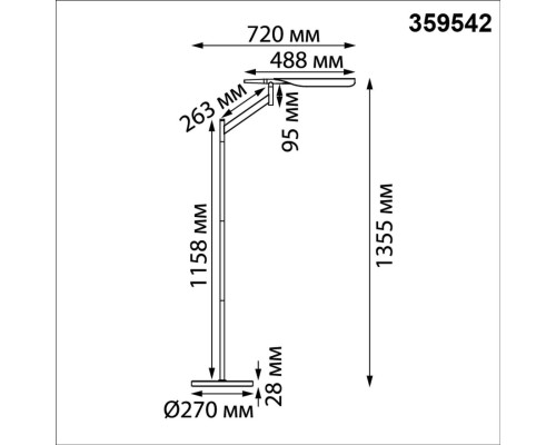 359542 LEDO NT25 000 черный Торшер диммир. со сменой цвет. темпер. (управление- сенсор) IP20 LED 14W 100-240V 2700К\4000К\6000К ALA