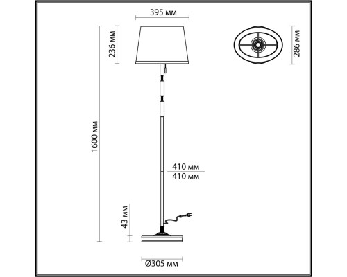 4887/1F MODERN ODL_EX22 53 бронзовый/зеленый/абажур ткань Торшер E27 1*60W LONDON