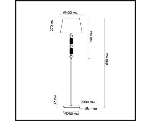 4861/1FA CLASSIC ODL_EX22 41 золотой/раноцветн.керамика/абажур Торшер E27 1*60W 4861/1FA CANDY