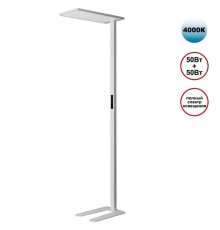 359545 LEDO (В 2-Х КОРОБКАХ) NT25 000 белый Торшер светодиодный диммир. полного спектра IP20 LED 50W+50W 180-265V 4000K 6500Лм STUDI