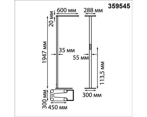 359545 LEDO (В 2-Х КОРОБКАХ) NT25 000 белый Торшер светодиодный диммир. полного спектра IP20 LED 50W+50W 180-265V 4000K 6500Лм STUDI