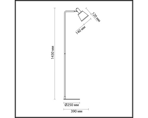 3638/1F MODERNI LN19 161 черный Торшер E14 40W 220V MARCUS