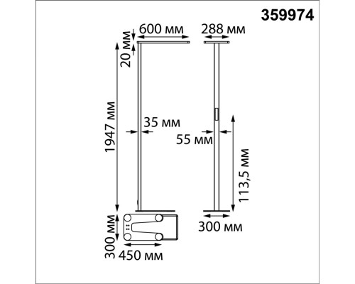 359974 LEDO NT26 000 (В 2-х КОРОБКАХ) черный Торшер светодиодный диммир. полного спектра IP20 LED 50W+50W 180-265V 4000K 6500Лм STUDI