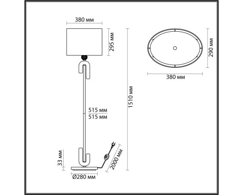 5410/1FA MODERN ODL_EX24 73 черный матов./бежевый/серый/металл/полирезин/ткань Торшер E27 1*60W BAGEL