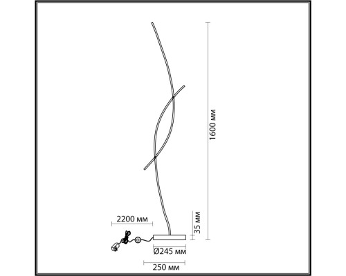 5693/24FL LEDIO LN26 470 чёрный Торшер с ПДУ LED 24W 3000-6000K 220V NYX
