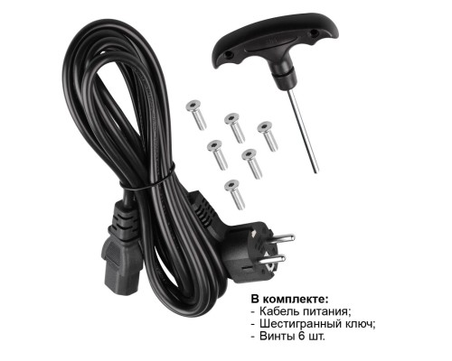 359545 LEDO (В 2-Х КОРОБКАХ) NT25 000 белый Торшер светодиодный диммир. полного спектра IP20 LED 50W+50W 180-265V 4000K 6500Лм STUDI