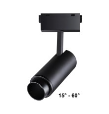 358528 SHINO NT21 049 черный Трековый светильник для низковольного шинопровода IP20 LED 4000K 15W 48V KIT