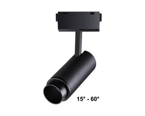 358528 SHINO NT21 049 черный Трековый светильник для низковольного шинопровода IP20 LED 4000K 15W 48V KIT
