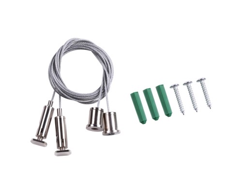 Подвесной комплект с 2-метровым тросом Novotech 135028 Kit