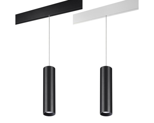 358636 SHINO NT21 040 черный Трековый низковольтный св-к диммируемый с ДУ, со сменой цв.температуры IP20 LED 3000~6500К 20W 48V FLUM