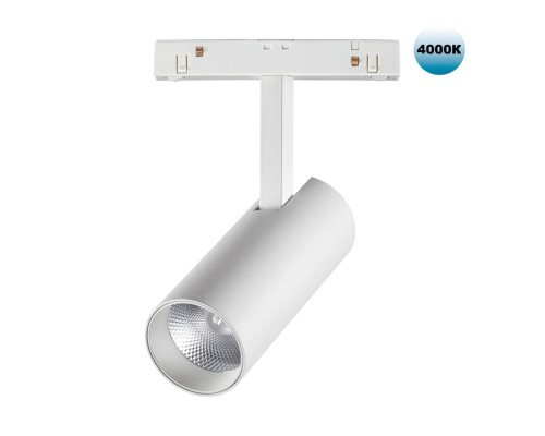 358421 SHINO NT20 028 белый Трековый светильник для низков. шинопровода IP20 LED 4000K 12W 48V FLUM
