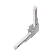 135123 SHINO NT21 033 белый Соединитель с токопроводом для шинопровода Г-образный IP20 48V FLUM