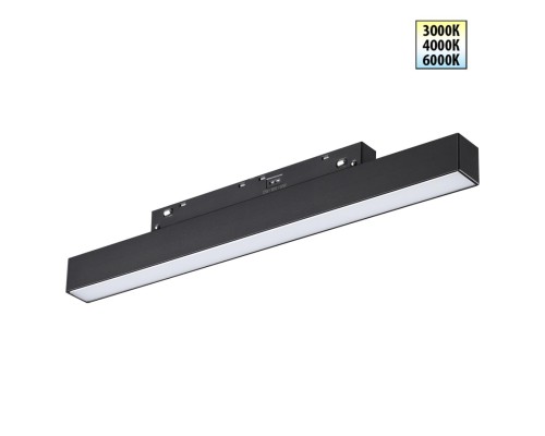 359617 SHINO NT25 000 черный Трековый светильник для низков. шинопровода с переключ. цв. темпер. IP20 LED 3000К\4000К\6000К 10W 48V FLUM