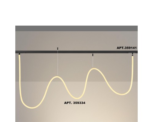 359334 KONST NT24 000 черный Трековый светильник для низковольтного шинопровода FLUM IP20 LED 25W 3000K 48V 2420Лм RAMO