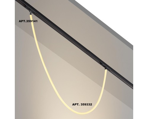 359332 KONST NT24 000 черный Светильник трековый для низковольтного шинопровода FLUM IP20 LED 14W 3000K 48V 1360Лм RAMO