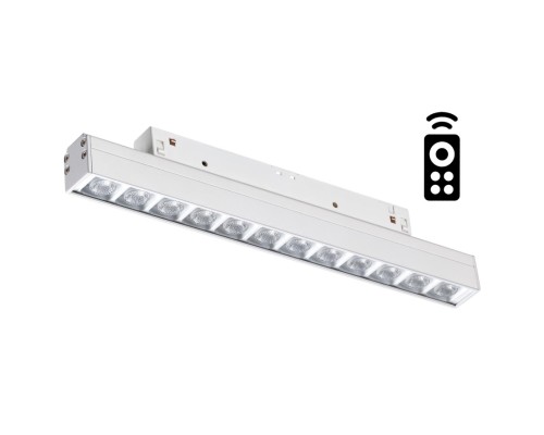 358621 SHINO NT21 038 белый Трековый низковольтный св-к диммируемый с ДУ, со сменой цв.температуры IP20 LED 3000~6500К 12W 48V FLUM