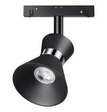 358400 SHINO NT20 029 черн/хром Трековый св-ник для низков.шинопровода IP20 LED 4000K 10W 48V FLUM
