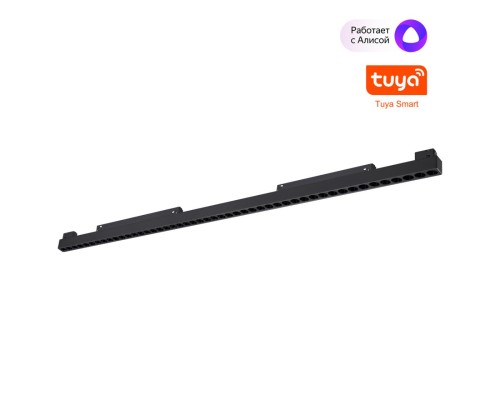 359639 SHINO NT25 000 черный Трековый низковольт. св-к диммир. со сменой цв.температуры, пульт ДУ/Tuya Smart Life IP20 LED 45W 48V 3000-6000K FLUM