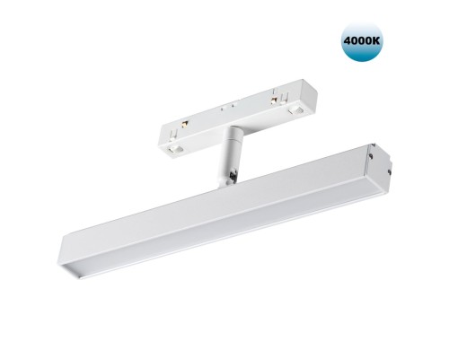 358611 SHINO NT21 035 белый Трековый светильник для низковольного шинопровода IP20 LED 4000K 12W 48V FLUM