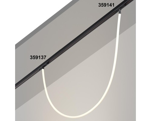 359137 KONST NT23 068 черный Трековый светильник для низковольтного шинопровода FLUM IP20 LED 3000К 14W 48V 1400Лм RAMO