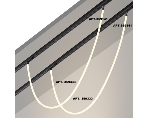 359333 KONST NT24 000 черный Светильник трековый для низковольтного шинопровода FLUM IP20 LED 14W 4000K 48V 1360Лм RAMO