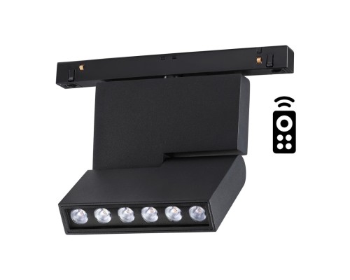 358628 SHINO NT21 039 черный Трековый низковольтный св-к диммируемый с ДУ, со сменой цв.температуры IP20 LED 3000~6500К 12W 48V FLUM