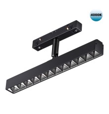 358610 SHINO NT21 035 черный Трековый светильник для низковольного шинопровода IP20 LED 4000K 12W 48V FLUM