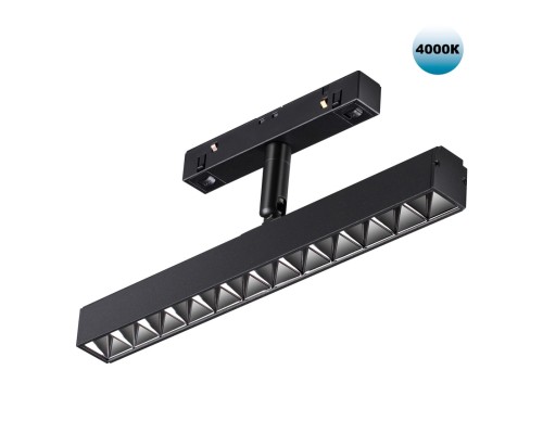 358610 SHINO NT21 035 черный Трековый светильник для низковольного шинопровода IP20 LED 4000K 12W 48V FLUM