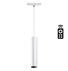 358633 SHINO NT21 040 белый Трековый низковольтный св-к диммируемый с ДУ, со сменой цв.температуры IP20 LED 3000~6500К 12W 48V FLUM