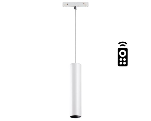 358633 SHINO NT21 040 белый Трековый низковольтный св-к диммируемый с ДУ, со сменой цв.температуры IP20 LED 3000~6500К 12W 48V FLUM