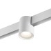 359516 SHINO NT24 130 белый Трековый низковольт. св-к диммир. со сменой цв.температуры, пульт ДУ/Tuya Smart Life IP20 LED 10W 48V 3000-6000K FLUM