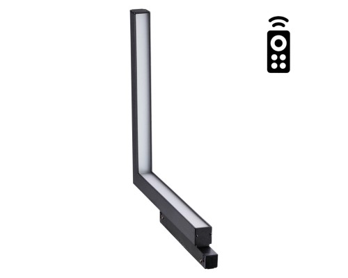 358915 SHINO NT22 черный Трековый светильник для низков.шинопровода диммируемый с пультом ДУ со сменой цв.температуры IP20 LED 3000~6500К 24W 48V FLUM