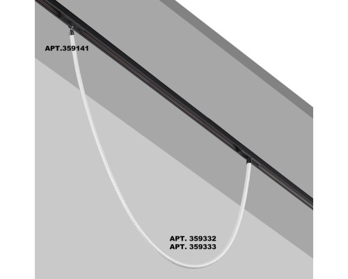 359332 KONST NT24 000 черный Светильник трековый для низковольтного шинопровода FLUM IP20 LED 14W 3000K 48V 1360Лм RAMO