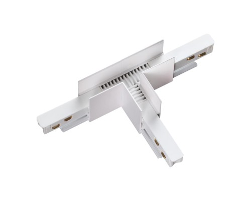 135125 SHINO NT21 033 белый Соединитель с токопроводом для шинопровода Т-образный IP20 48V FLUM