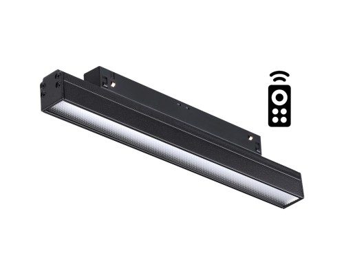 358618 SHINO NT21 038 черный Трековый низковольтный св-к диммируемый с ДУ, со сменой цв.температуры IP20 LED 3000~6500К 12W 48V FLUM