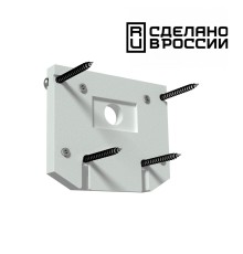 135132 NT21 032 белый Заглушка торцевая для арт 135130 FLUM