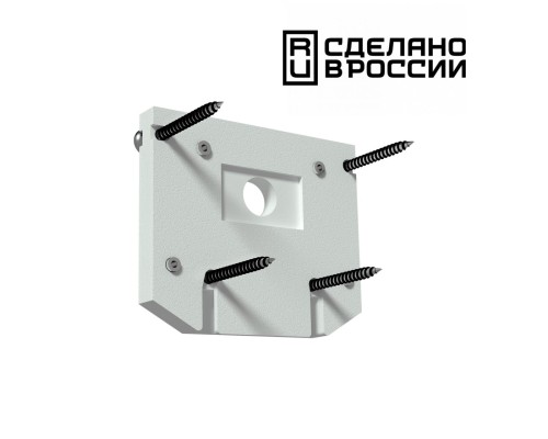 135132 NT21 032 белый Заглушка торцевая для арт 135130 FLUM