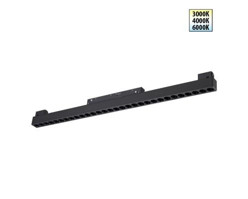 359625 SHINO NT25 000 черный Трековый светильник для низков. шинопровода с переключ. цв. темпер. IP20 LED 3000К\4000К\6000К 30W 48V FLUM