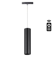 358636 SHINO NT21 040 черный Трековый низковольтный св-к диммируемый с ДУ, со сменой цв.температуры IP20 LED 3000~6500К 20W 48V FLUM