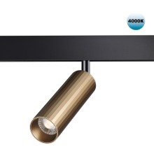 358988 SHINO NT22 бронза светлая/черный Трековый светильник для низковольного шинопровода IP20 LED 4000K 15W 48V FLUM