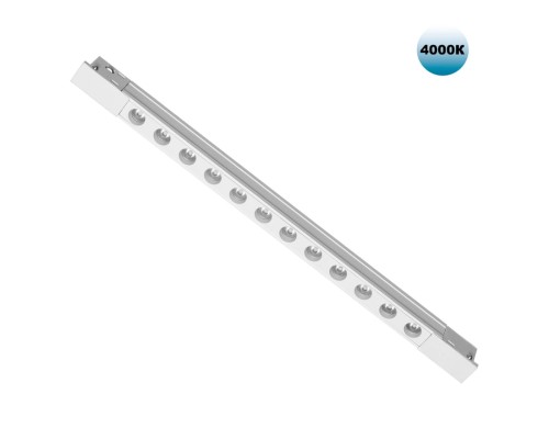 359432 SHINO NT24 126 белый Трековый светильник для низковольт. шинопровода арт. 135179-135180 IP20 LED 12W 48V 4000K 580Лм FLUM