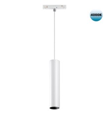 358425 SHINO NT20 0282 белый Трековый светильник для низков. шинопровода IP20 LED 4000K 12W 48V FLUM