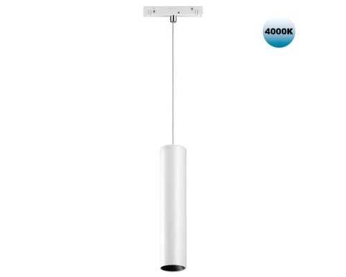 358425 SHINO NT20 0282 белый Трековый светильник для низков. шинопровода IP20 LED 4000K 12W 48V FLUM