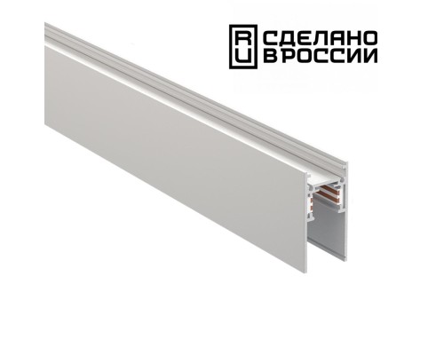 135155 SHINO NT23 000 белый Низковольтный шинопровод 2м IP20 48V FLUM