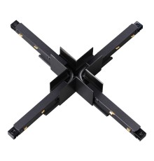 135128 SHINO NT21 033 черный Соединитель с токопроводом для шинопровода Х-образный IP20 48V FLUM