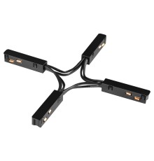 135178 SHINO NT23 055 черный Гибкий токопроводящий соединитель для низковольтного шинопровода 