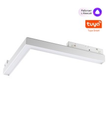 359501 SHINO NT24 137 белый Трековый низковольт. св-к диммир. со сменой цв.температуры, пульт ДУ/Tuya Smart Life IP20 LED 24W 48V 3000-6500K FLUM