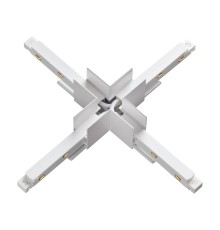 135127 SHINO NT21 033 белый Соединитель с токопроводом для шинопровода Х-образный IP20 48V FLUM