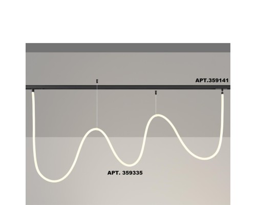 359335 KONST NT24 000 черный Трековый светильник для низковольтного шинопровода FLUM IP20 LED 25W 4000K 48V 2420Лм RAMO